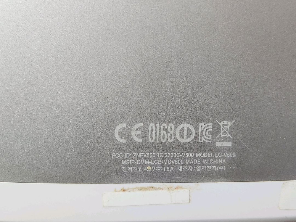 묻따 태블릿 수리및부품용 3대 일괄 판매합니다 이미지