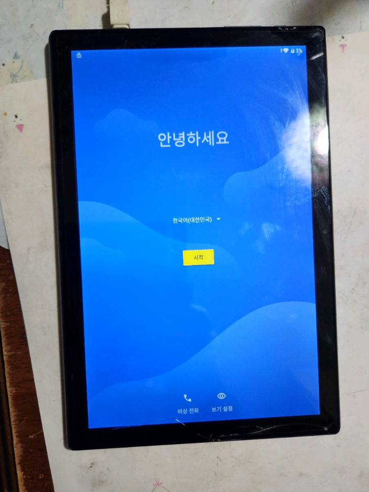 묻따 태블릿 수리및부품용 3대 일괄 판매합니다 이미지