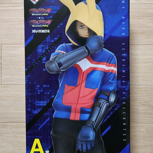 히로아카 나히아 비질랜티 제일복권 A상 코이치 피규어 이미지