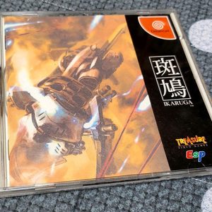 세가 드림캐스트 : 이카루가 게임CD (일본정품) / 판매 이미지