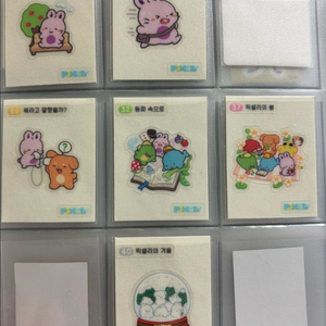 픽셀리 띠부씰 교환 또는 판매 이미지