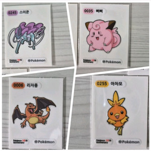 [일괄판매] 시즌5 포켓몬띠부씰 이미지