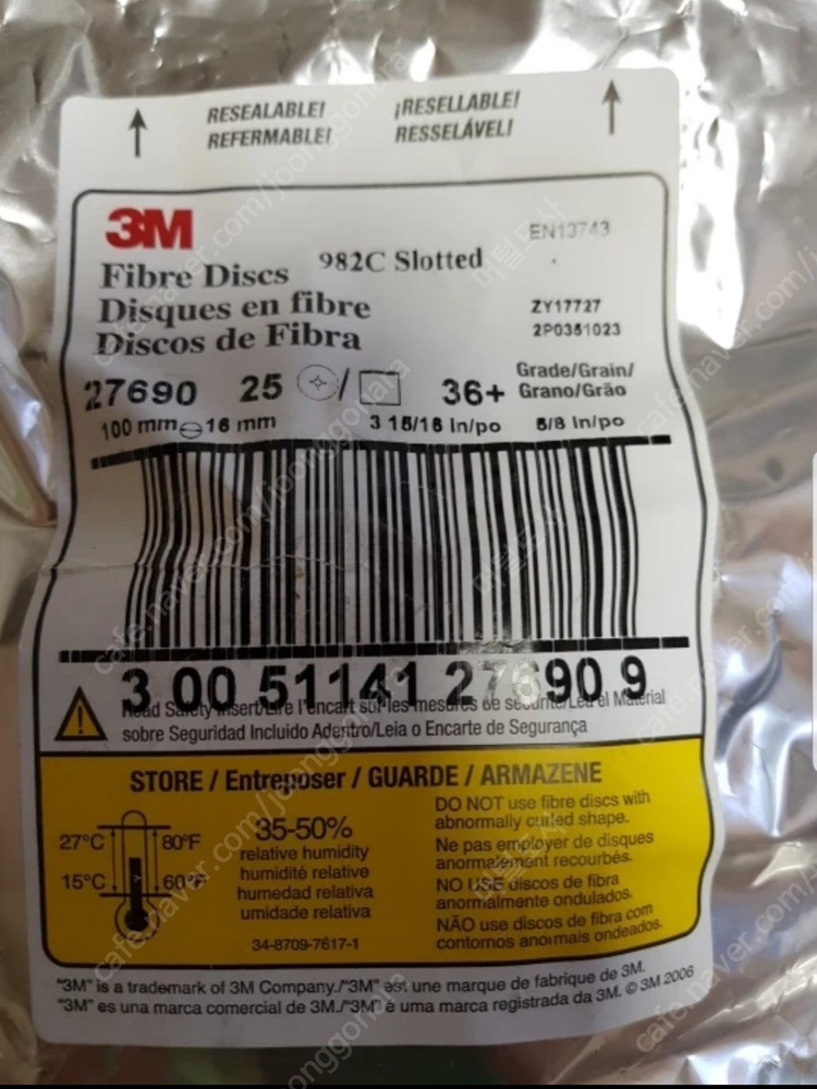 3M 원형사포 폼파 982C 4인치그라인더 이미지