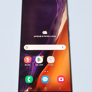 갤럭시노트20울트라 256G 무잔상 58957 이미지
