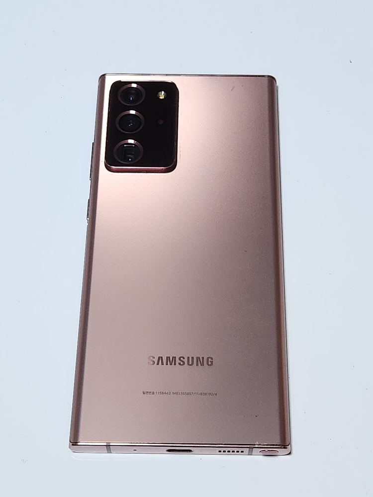 갤럭시노트20울트라 256G 무잔상 58957 이미지
