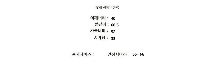 ATHE VANESSABRUNO 아떼 바네사브루노 이미지