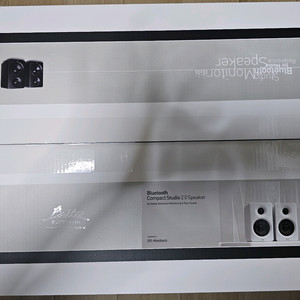 브리츠 BR-Monitor6 블루투스 스피커 화이트 이미지