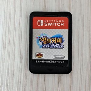 닌텐도 스위치 별의커비 스타얼라이즈 알칩 이미지