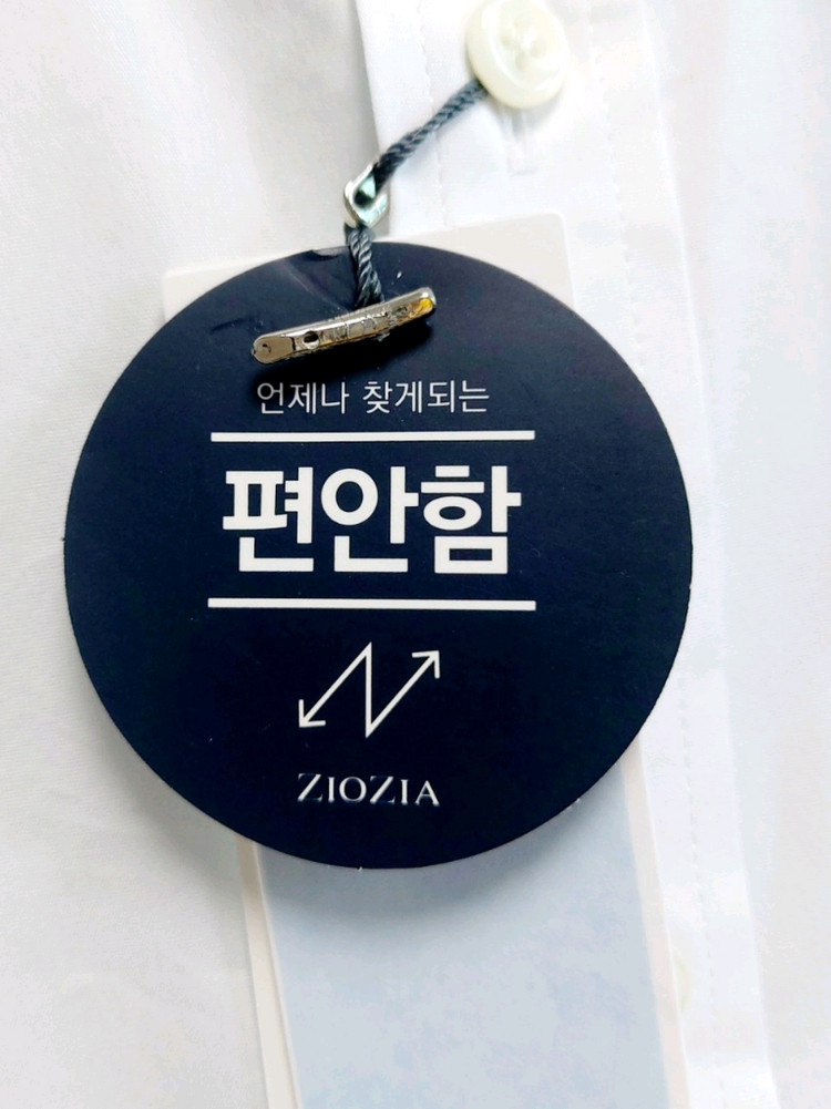 새제품/지오지아 스판셔츠100-105 화이트셔츠 이미지