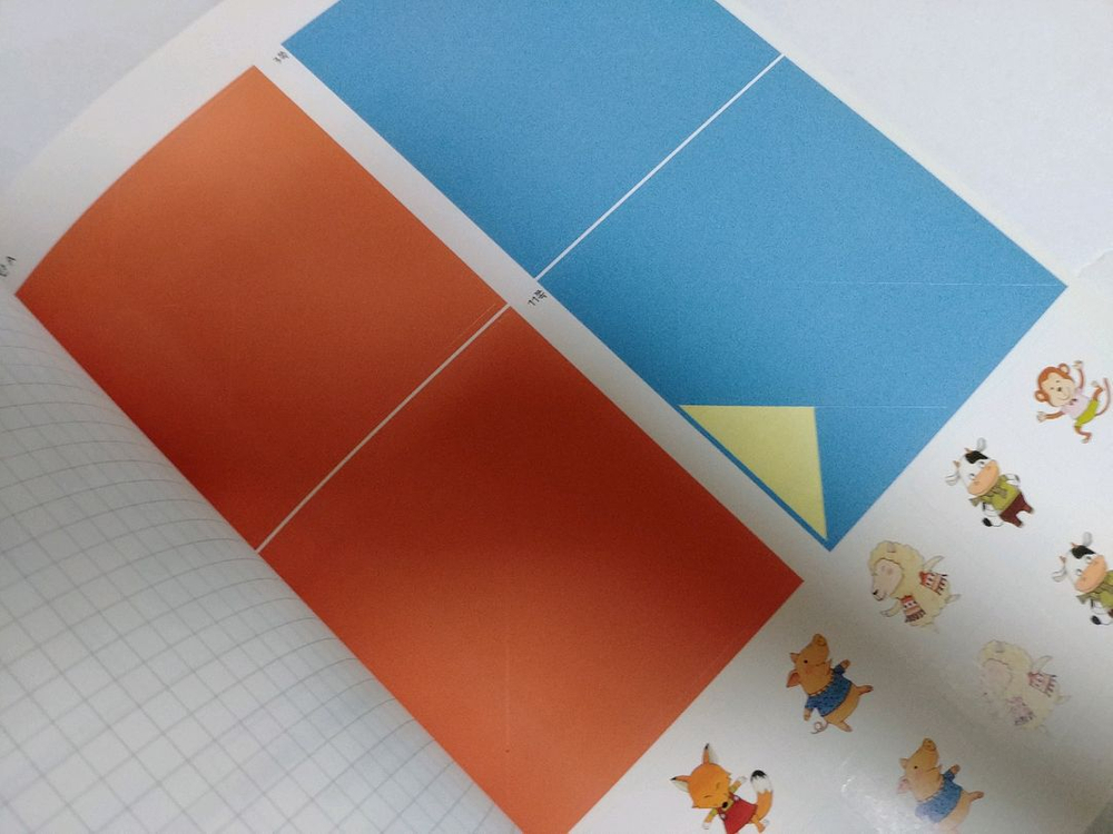 (수학 교구) 씨투엠(큐보이드/ 펜토미노턴/ 폴리탄) + 슈필마테 분수 + 토막짜기 퍼즐 이미지