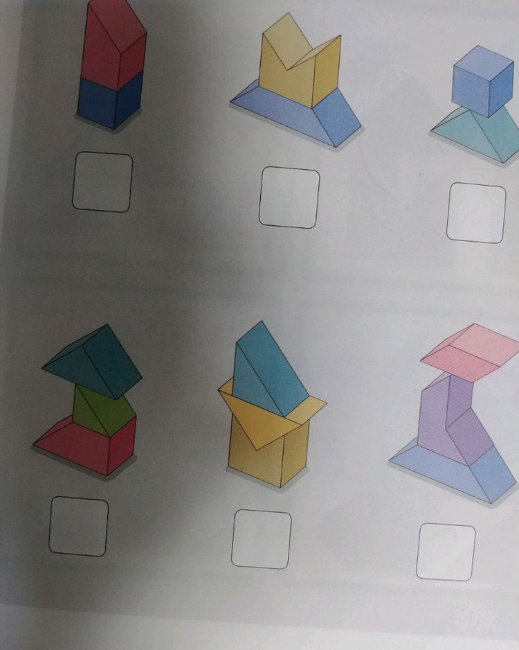 (수학 교구) 씨투엠(큐보이드/ 펜토미노턴/ 폴리탄) + 슈필마테 분수 + 토막짜기 퍼즐 이미지