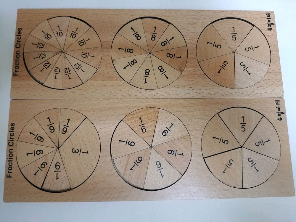 (수학 교구) 씨투엠(큐보이드/ 펜토미노턴/ 폴리탄) + 슈필마테 분수 + 토막짜기 퍼즐 이미지