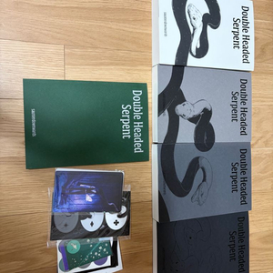 쌍두사 double headed serpent 해리포터 패러디 소장본 조아라 썬터다운 블랙배저 개인지 이미지