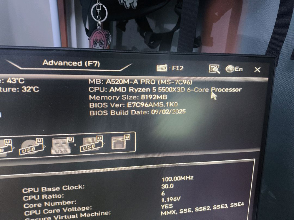 라이젠 5500X3D 새것 이미지