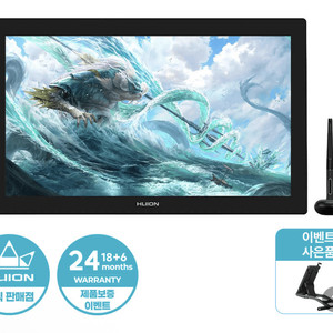 휴이온 KANVAS Pro 4K 24인치 액정타블렛 이미지