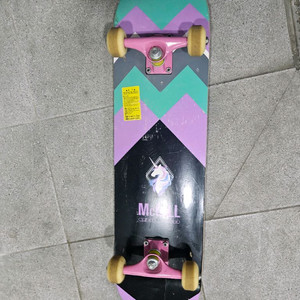 아동용 스케이트보드 이미지