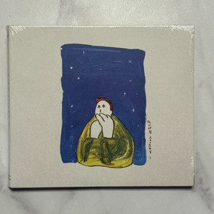 [미개봉] 잔나비 소곡집1 가을밤에 든 생각 앨범 CD 이미지