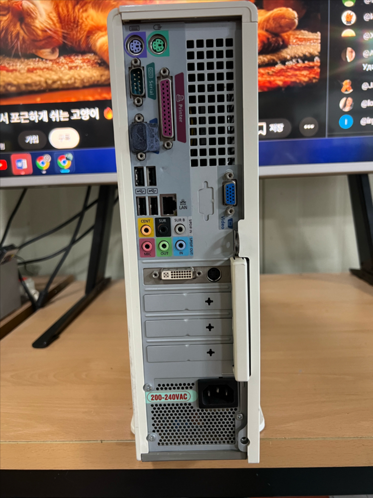 삼성 오래된 추억의 윈도우XP 컴퓨터 본체 데스크탑 pc 이미지