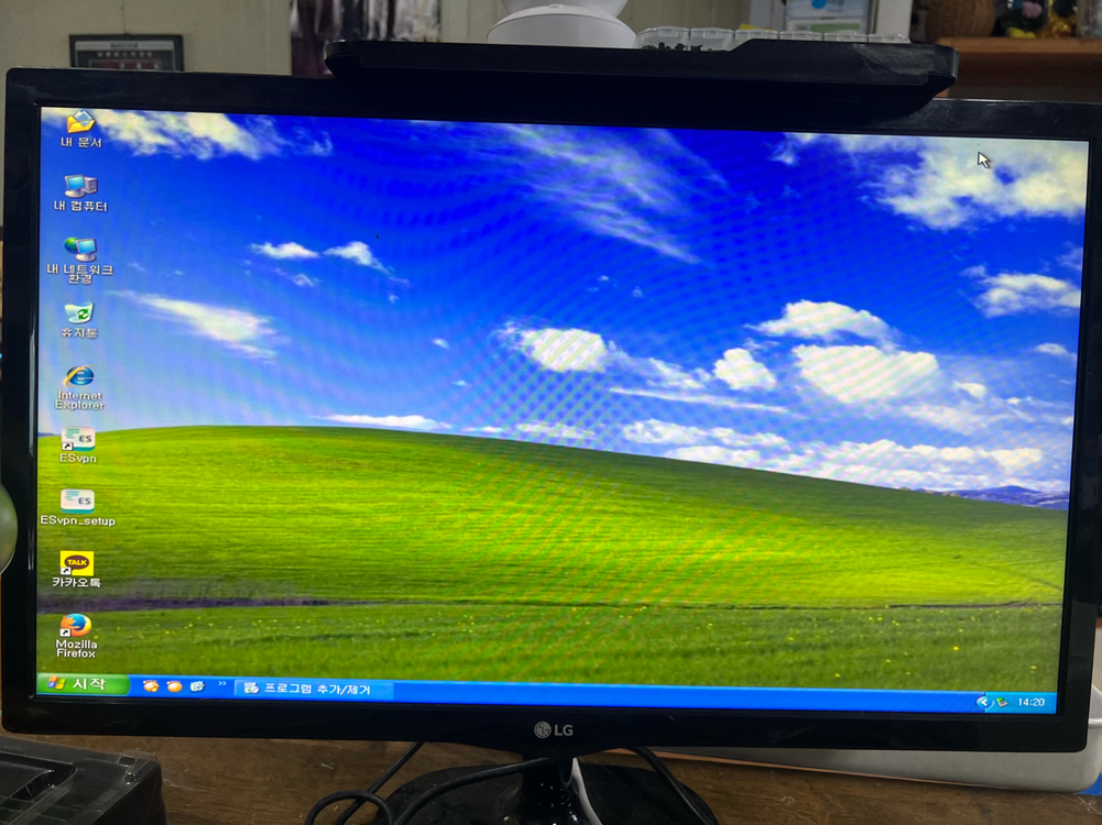 삼성 오래된 추억의 윈도우XP 컴퓨터 본체 데스크탑 pc 이미지