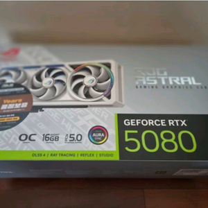 ASUS RTX 5080 로그 아스트랄 화이트 미개봉 새상품입니다 이미지
