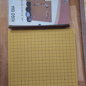 원목 바둑판 이미지