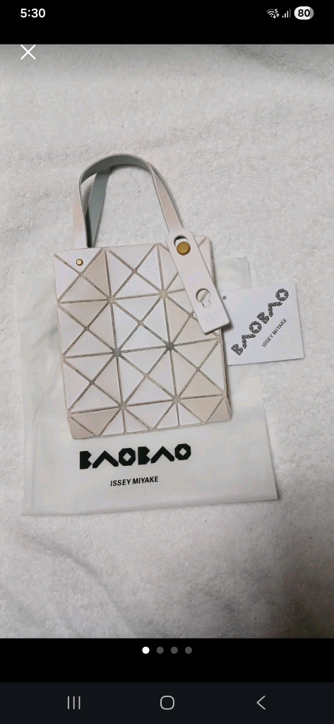 바오바오 미니 팝니다 이미지