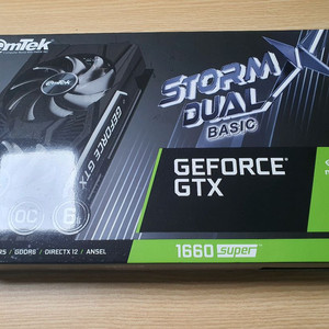 이엠텍 GTX 1660 SUPER 그래픽카드 박스만 이미지