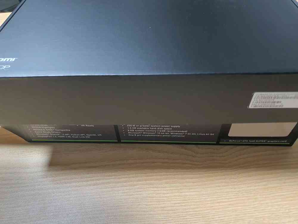 이엠텍 GTX 1660 SUPER 그래픽카드 박스만 이미지