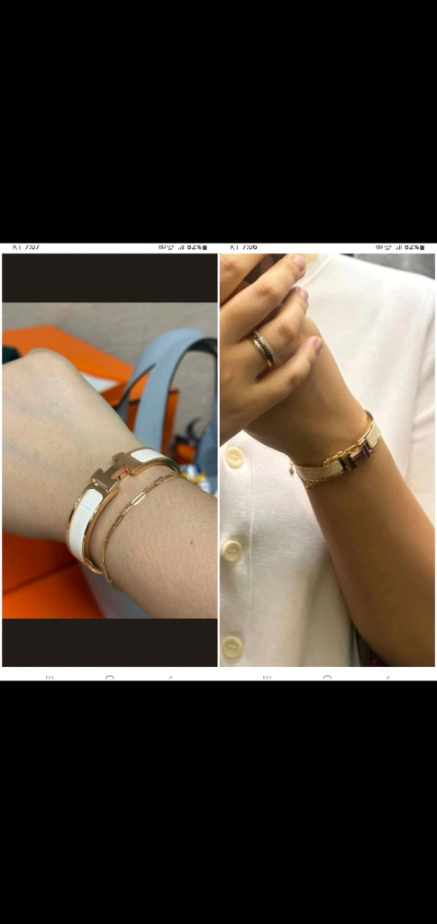 에르메스 클릭아슈pm 팔찌 정품S급(감정O)구찌프라다루이비통디올고야드샤넬셀린느보테가생로랑발렌시아가버버리가방 이미지