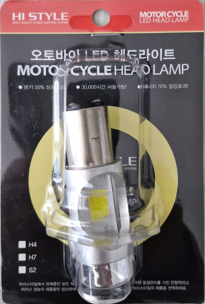 줌머 부품 이미지