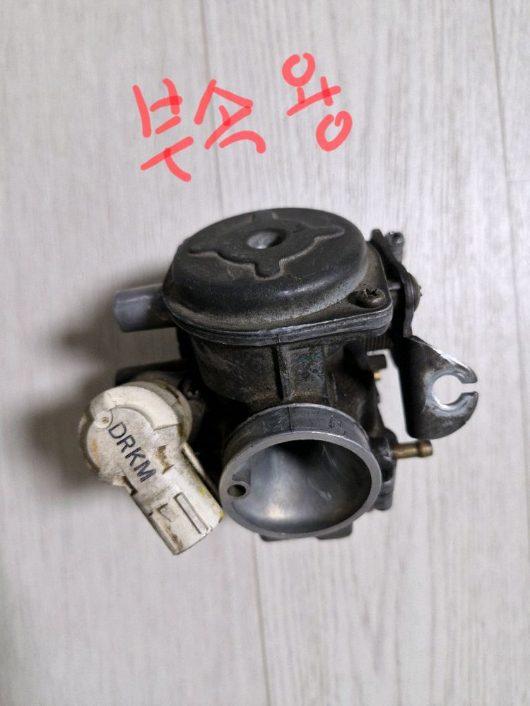 줌머 부품 이미지