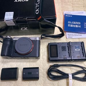 소니 a7c2 카메라 풀박스 구성 이미지