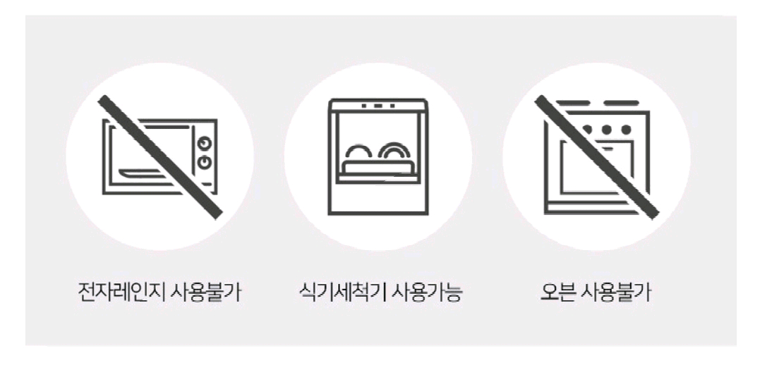 일본식 텐동 돈부리 덮밥 그릇 접시 일식 이자카야 업소용 이미지