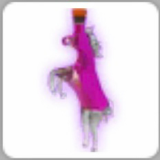 입양하세요 타물(타는물약) 팝니다 이미지