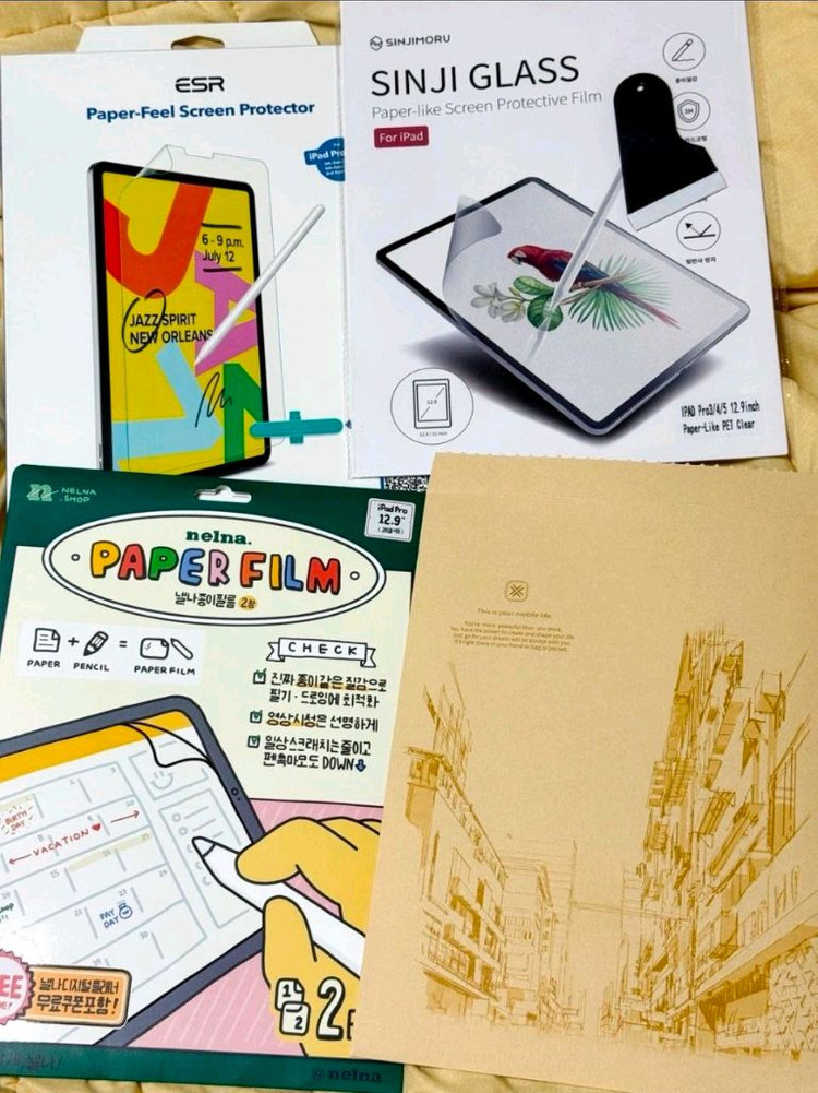 아이패드 프로 5세대 12.9 256gb + 애플펜슬 2세대 풀박스 이미지