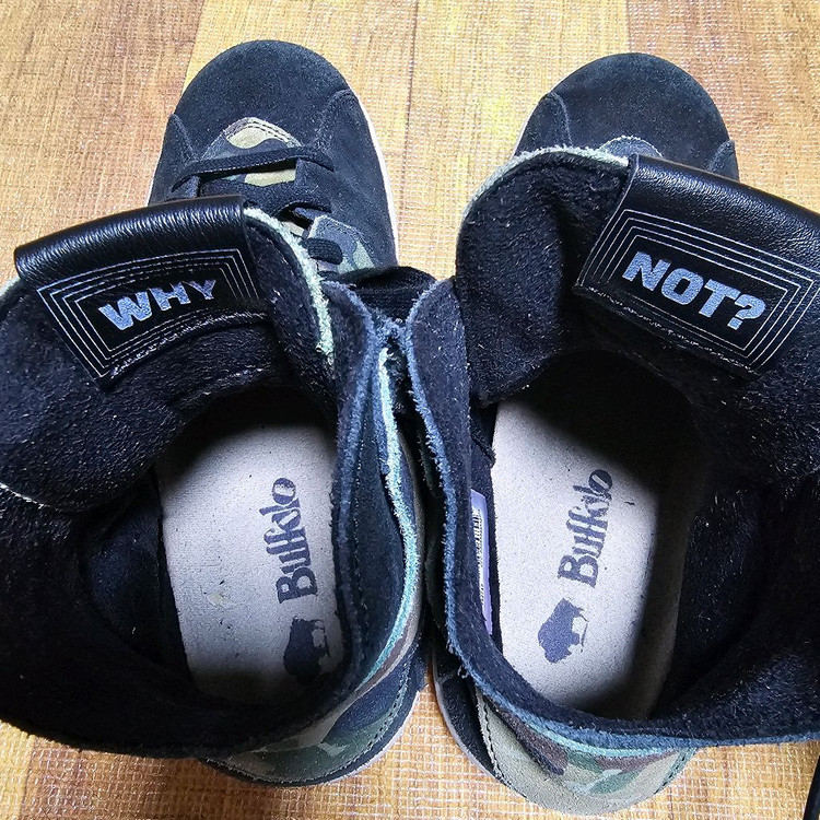 나이키 에어조던 웨스트브룩 0.2카모 265미리 이미지