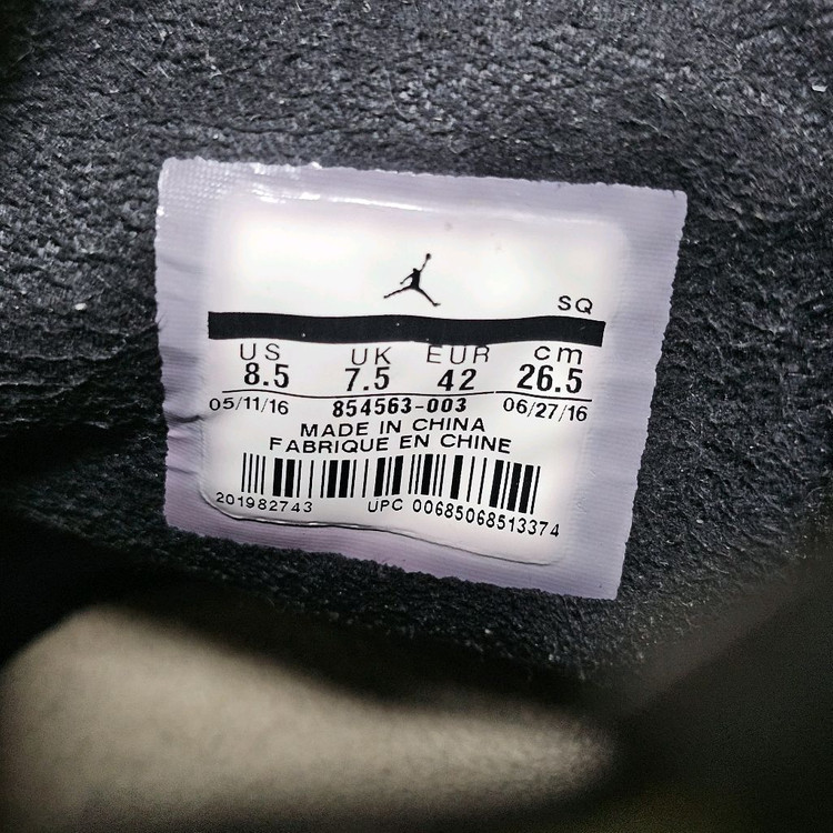 나이키 에어조던 웨스트브룩 0.2카모 265미리 이미지