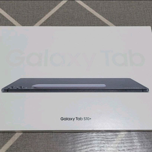 갤럭시탭 S10+ 플러스 256GB S급 박스셋 이미지