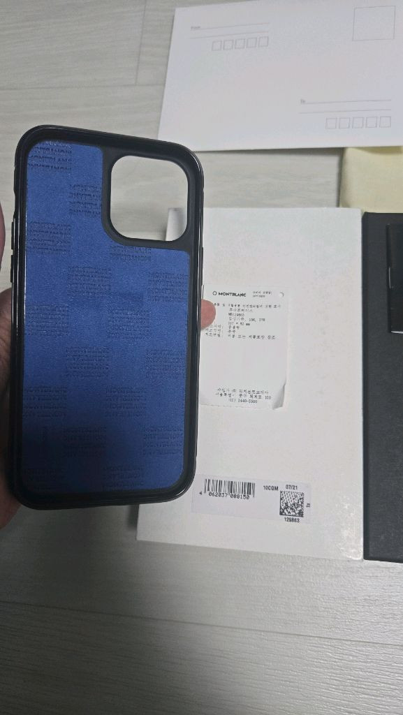 몽블랑 아이폰13 프로맥스 케이스 판매합니다 이미지