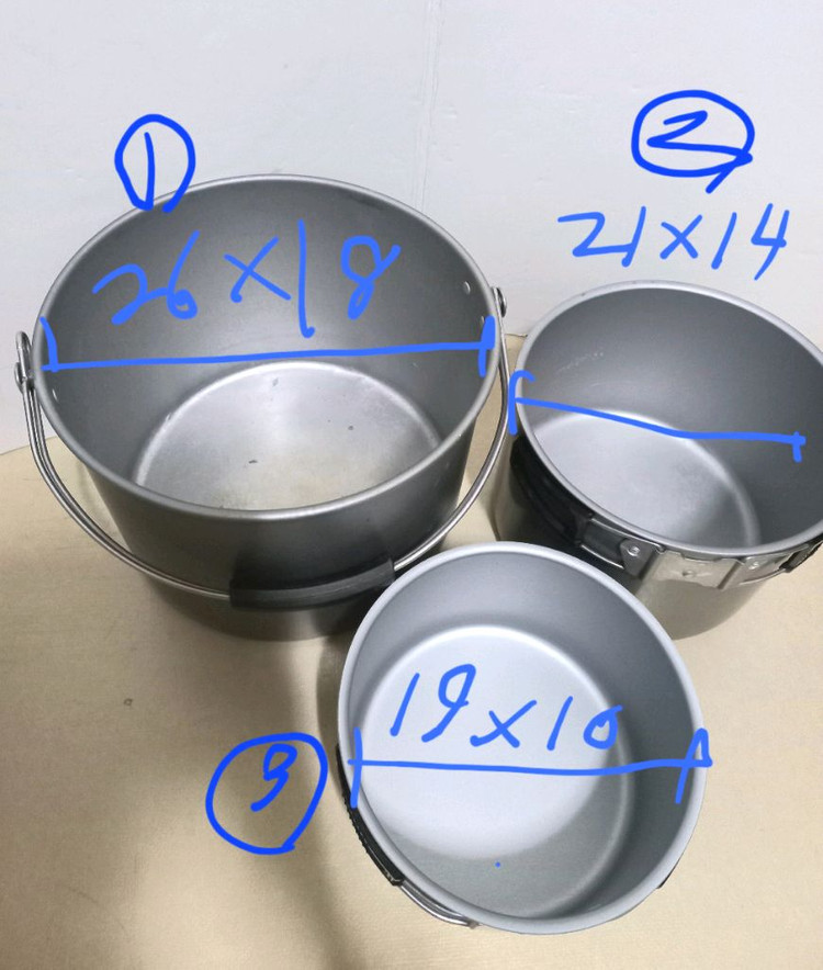 르까프 캠핑 코펠 대용량 택포 이미지