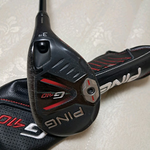 g410 3번 유틸리티 판매 이미지