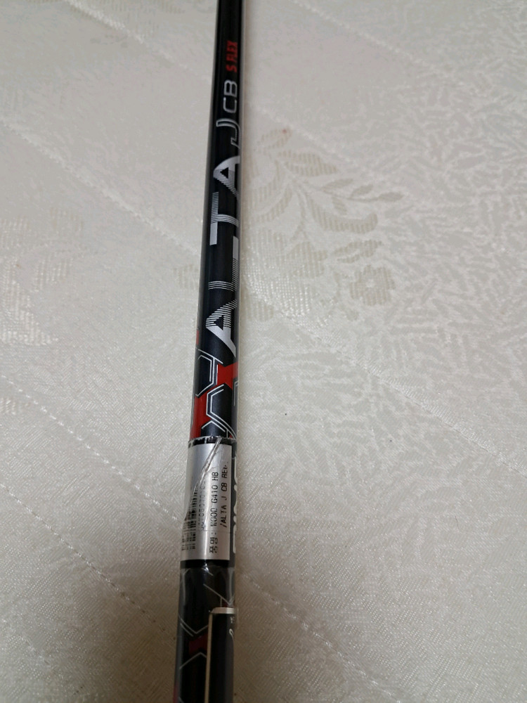 g410 3번 유틸리티 판매 이미지