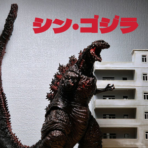 sh몬스터아츠 혼웹 신고질라(흑백) 풀 도색작 판매합니다 이미지