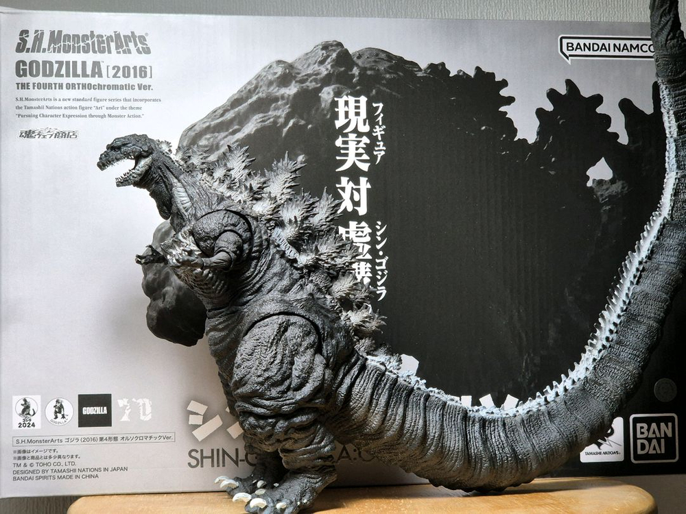 sh몬스터아츠 혼웹 신고질라(흑백) 풀 도색작 판매합니다 이미지