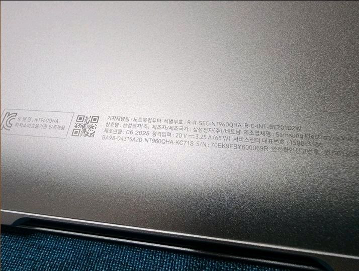 삼성 갤럭시북5 프로 360 울트라7 AI 노트북 판매합니다 이미지