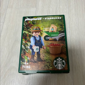 (새상품)스타벅스 에디션 버디빅터 플레이 모빌 이미지