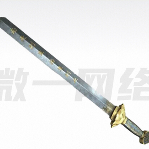 배그 장검 스킨 코드 이미지