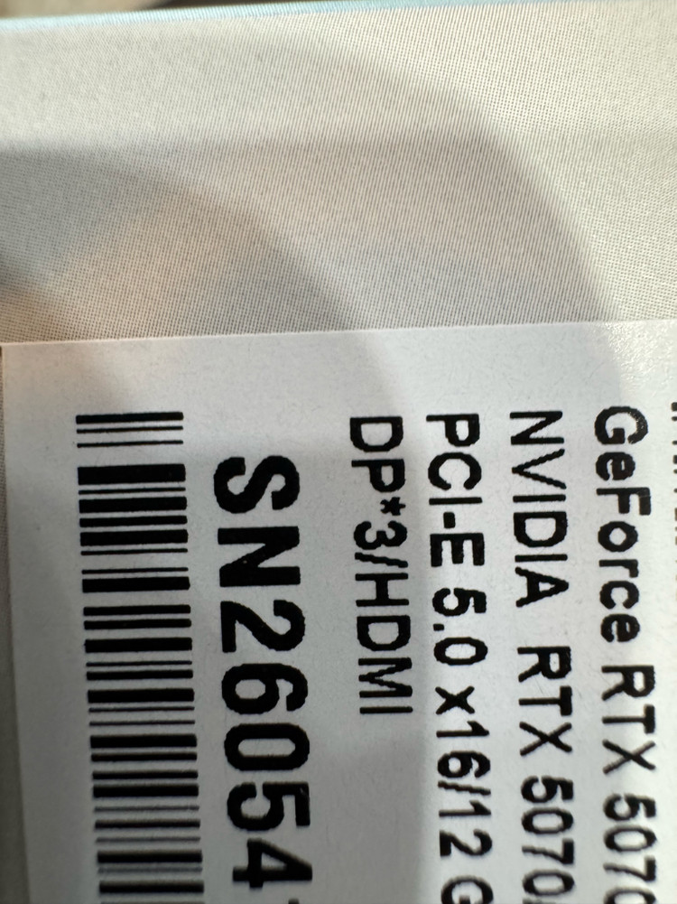 rtx5070 기가바이트 이글 화이트 미개봉 이미지