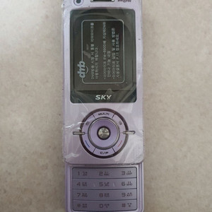 KT용 레인폰 새제품 판매 합니다. s240k 이미지