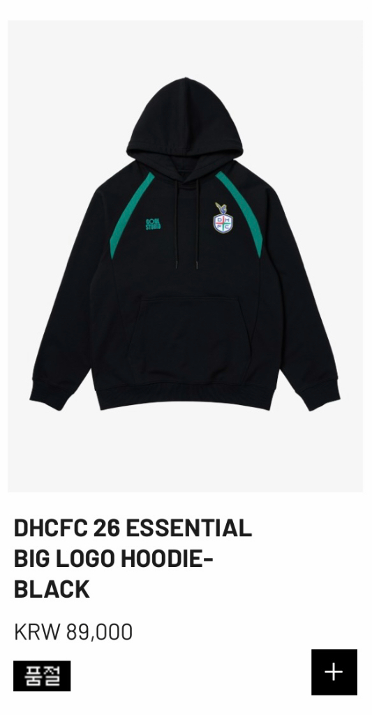 (XL) 대전하나시티즌 골스튜디오 후드티 이미지